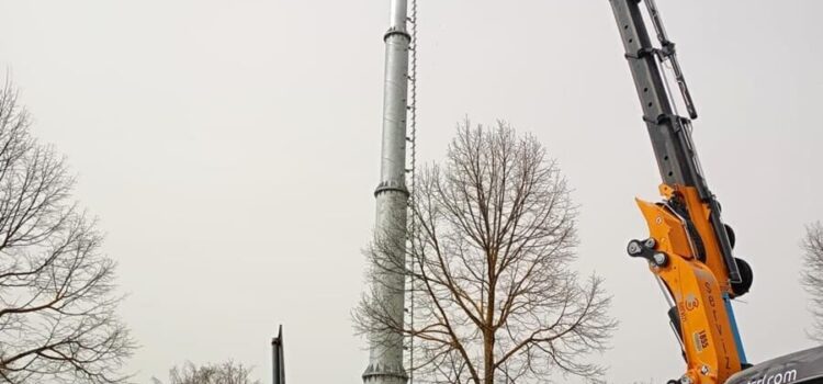 Antenna